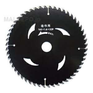 IWOOD  ؍Hp`bv\[ (ubN) 190X52mm ACEbh