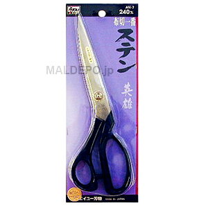 �G�C���[ �z�؈��(�X�e�����X) 240mm AN-7 �O���R�[�|���[�V����