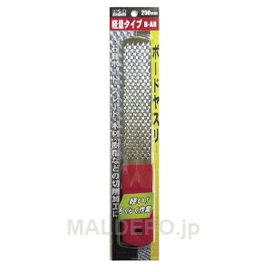 H&H �y�ʃ{�[�h���X�� ���b�h 250mm B-AR �O���R�[�|���[�V����