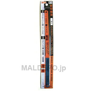 BAHCO ؋nThtbNX(1P) BC-6 OR[|[V