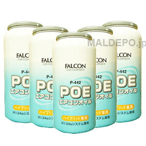 nCubhԐp GARIC 5{ B-P442