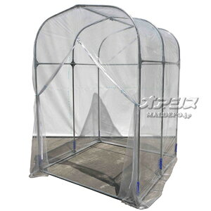 O[nEX G-5 hHƁynʉ^zycƏ߉z