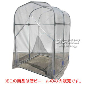 O[nEX G-5p փrj[(rj[V) hH