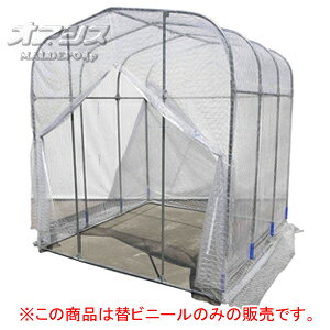 O[nEX NH-10p փrj[(rj[V) hH