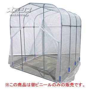 O[nEX G-10p փrj[(rj[V) hH