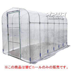 O[nEX NH-20Dp փrj[(rj[V) hH