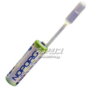 dr NOPOPO 100{pbN NWP-100AD-D iJoV