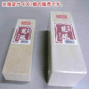 VR{ru(u) 10^ я 220x70x90