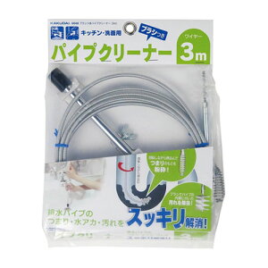 pCvN[i[ uVt 3m 6048 JN_C