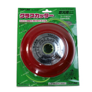 p OXJb^[ No.9550 TAKUMI(/^N~)yʌz