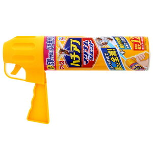 �X�Y���o�`���ރX�v���[ �}�O�i���W�F�b�g 550ml �A�[�X���� �ő�12m���� �����Ƌ쏜