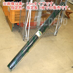 cpuV[g 20307/WTD 1.8*50m  핢p