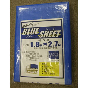 u[V[g 1.8m×2.7m #3000