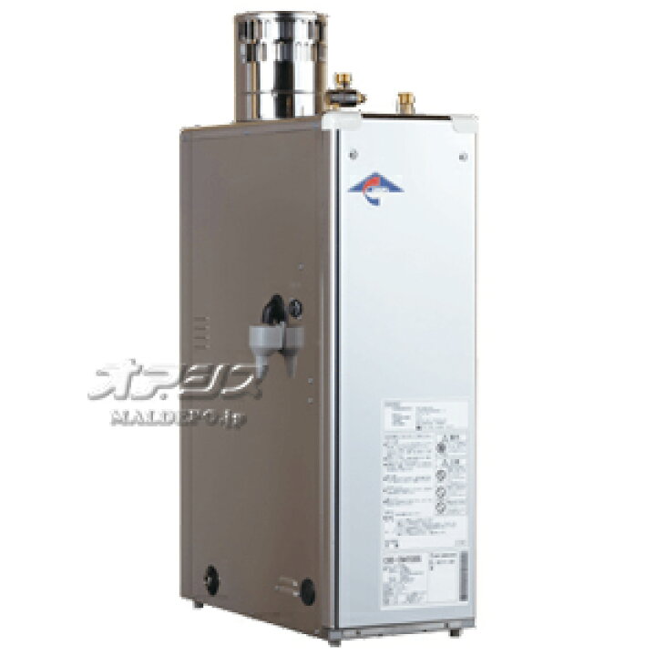 楽天市場】給湯専用 灯油ボイラー CBS-EN4100G 長府工産 デジタル 