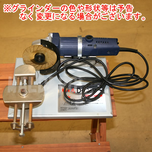 【楽天市場】チップソー研磨器 DケンマーSP φ230-305mm 低速