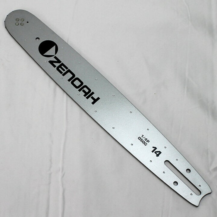 楽天市場】純正ガイドバー(スプロケットノーズバー) 25AP 14インチ 