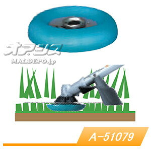 `bv\[[[() 1 A-51079 }L^(makita)y[։z