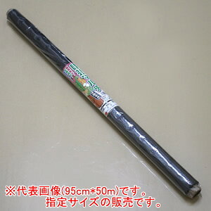 |}`(}`) 0.02mm*135cm*50m VZC