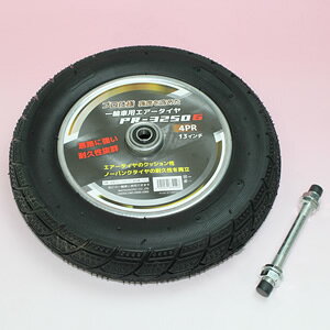 ֎ԗp GA[^C PR-3250G 󍁍H(ۈ/ASAKA) 3.25-8 vdl(4PR) t