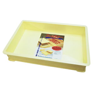 t[hei[ No.20 { ()TR[vX`bN AC{[