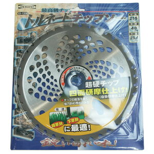 gl[h`bv\[ 255×25.4 40n EX-1358 lʌdグ ͎΂ߖߍ d`bv