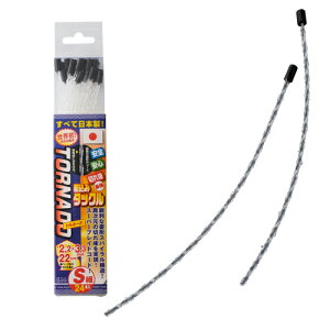 X[p[u[hR[h gl[hS ݃^Cv Ίp vpiCR[hJb^[ 97145 ֓Q 16m fʐ@:2.2×3.3mm 24{y[։z