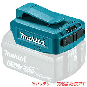 USBpA_v^ ADP05 }L^(makita) obeE[dʔ XChLi-ionobe18V/14.4Vp