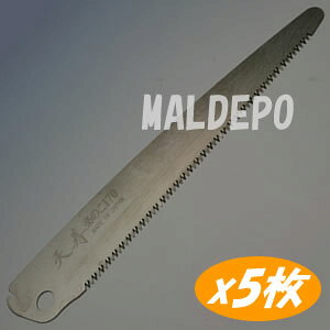 V ŷ֐n 170mm 5 Vn{