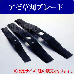 ȑu[h350() 2 ECOA[p Oz(SANYO METAL)