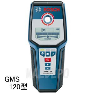 楽天市場】金属・間柱 デジタル探知機(下地センサー) GMS 120型 BOSCH