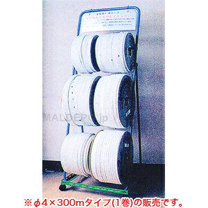 新幹線印 組ロープ(新幹線ロープ) φ4x300m のぞみ製網