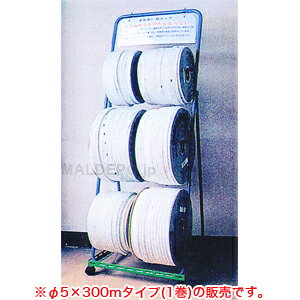 V g[v(V[v) 5x300m ̂ݐ