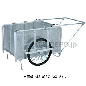 ܏􎮃A~nfBLp[(J[) NS8-A3P aubW ׏d350kgdl m[pN^Cyl@lʉ^z