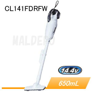 14.4V�[�d���N���[�i�[ CL141FDRFW �}�L�^(makita) �J�v�Z���� �o�b�e���E�[�d��t�y�݌ɏ����i�E�䐔����z