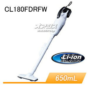 18V[dN[i[ CL180FDRFW }L^(makita) JvZ [dEobet