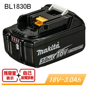  18Vp`ECIobe[ BL1830B }L^(makita) A-60442 3.0Ah