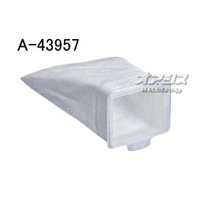 [dN[i[p_XgobO A-43957 }L^(makita)