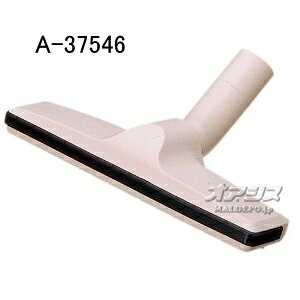 [dN[i[pイmY A-37546 }L^(makita)