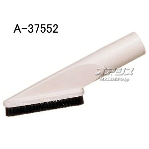 [dN[i[pIuV A-37552 }L^(makita)