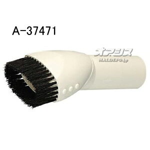 [dN[i[pEhuV A-37471 }L^(makita)