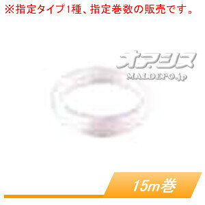 MUR2500/3000p \iCR[h 2Zbg A-57174 }L^(makita) 1.65mm*15my[։z
