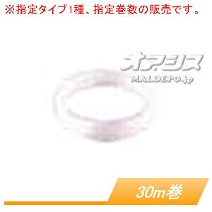 MUR2500/3000p \iCR[h o1 A-57180 }L^(makita) 1.65mm*30my[։z