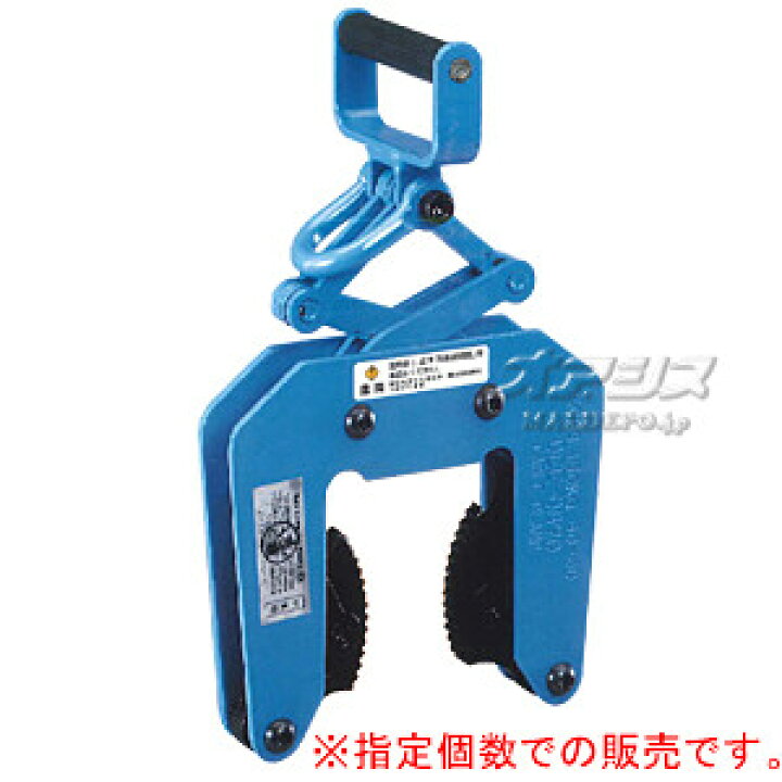 楽天市場】U字溝用つりクランプ 2個セット ECHS-150(30-60) イーグル 
