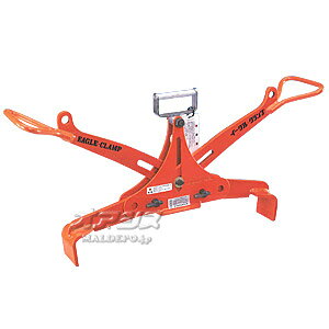 U字溝・溝蓋・縁石用クランプ UGH-250(900-1000) イーグルクランプ Max250kg