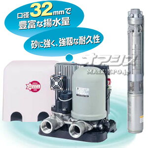 ポンプ 井戸 0v ガーデニング用品の人気商品 通販 価格比較 価格 Com ポンプ 井戸 0v ガーデニング用品の人気商品 通販 価格比較 価格 Com