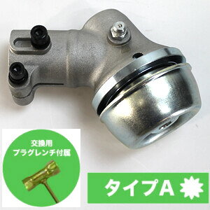 @pMAP[X(MAwbh) HRK-GCASE-A-N