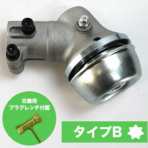 @pMAP[X(MAwbh) HRK-GCASE-B-N