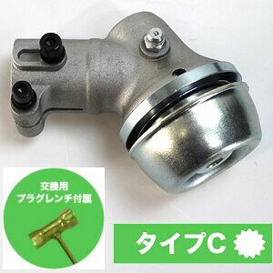 @pMAP[X(MAwbh) HRK-GCASE-C-N