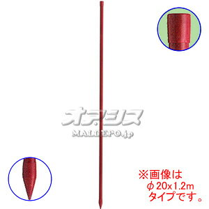dCqp 疌|ǎx(Qb^[pC) 20mm×120cm(20{) dq