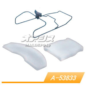 Őp2EFC`FWZbg A-53833 }L^(makita) MUH262D/MUH263DύXp